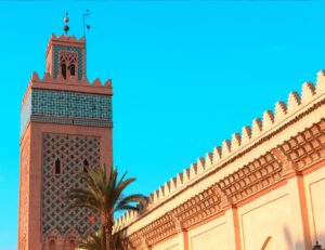 la Mosquée Moulay El Yazid de la Kasbah de la médina de Marrakech